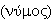 heg2.gif (954 bytes)