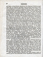 Ephemerides Budenses 1790 60. oldal